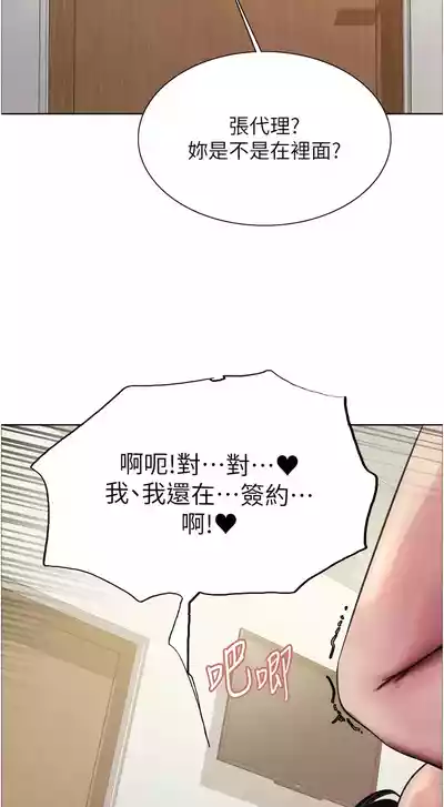 第236頁圖