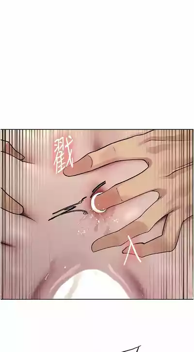 第244頁圖
