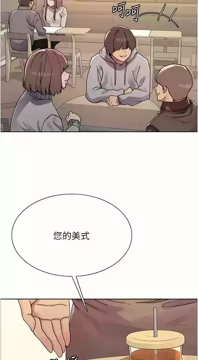 第248頁圖