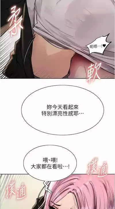 第272頁圖