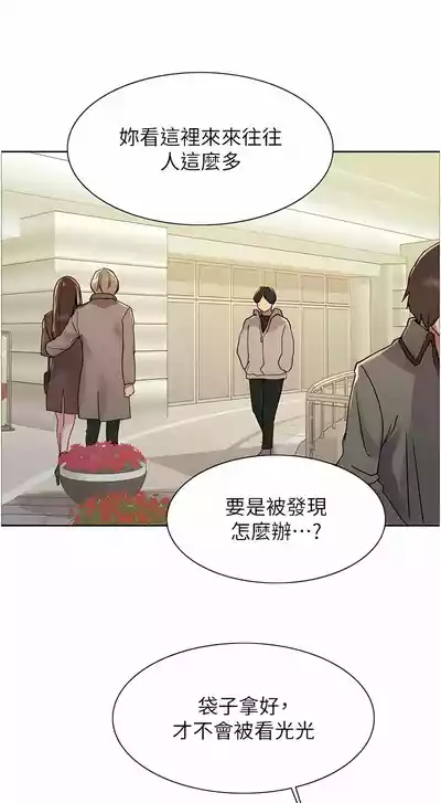 第276頁圖