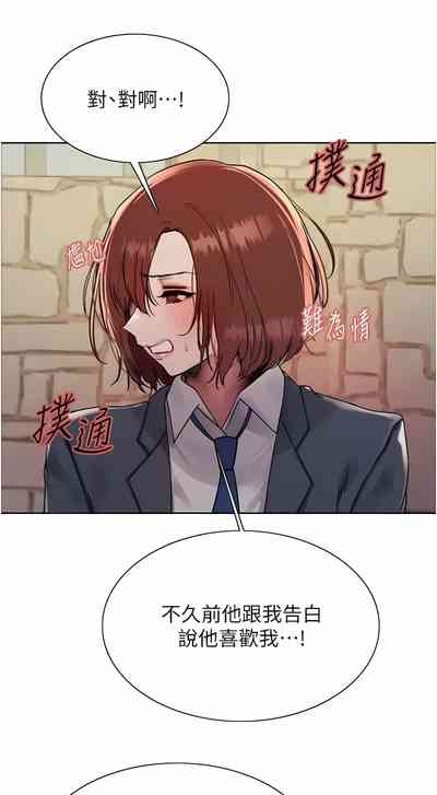 第308頁圖