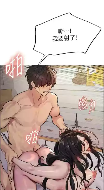 第32頁圖