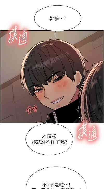 第336頁圖