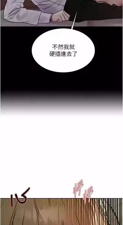 第348頁圖