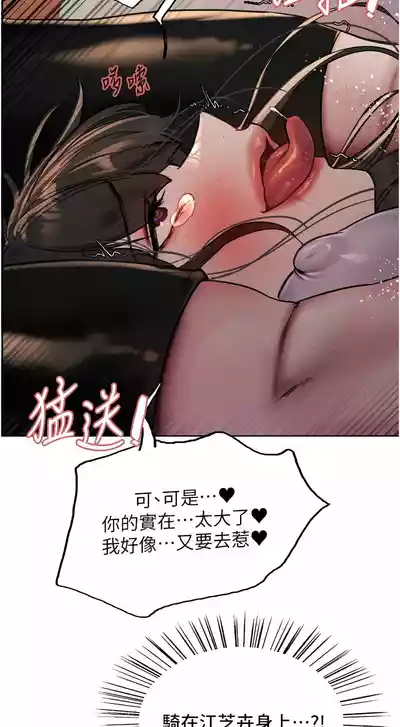 第352頁圖