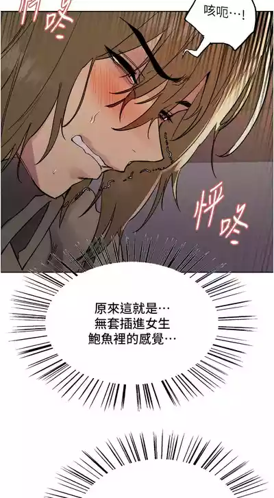 第360頁圖