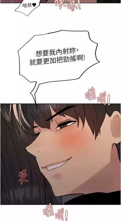 第372頁圖