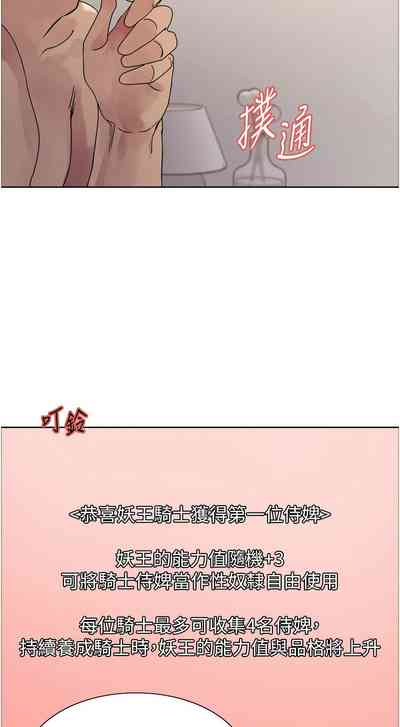 第376頁圖