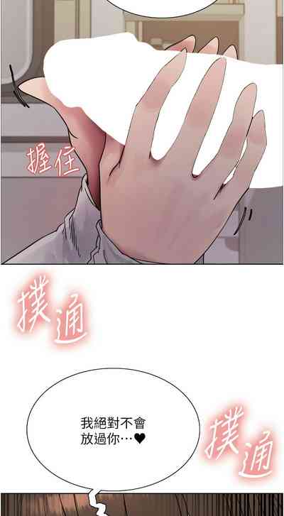 第396頁圖