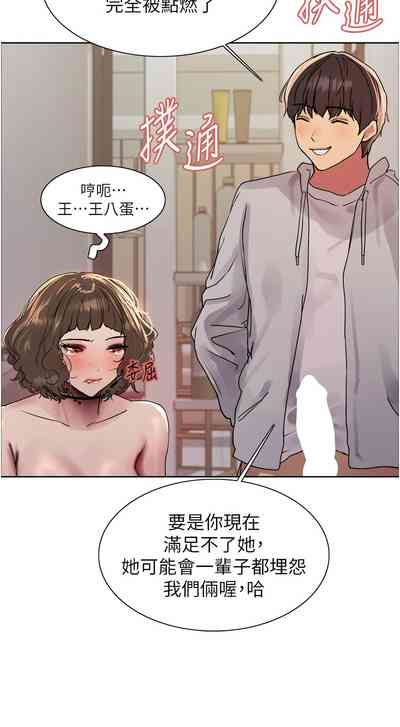 第408頁圖
