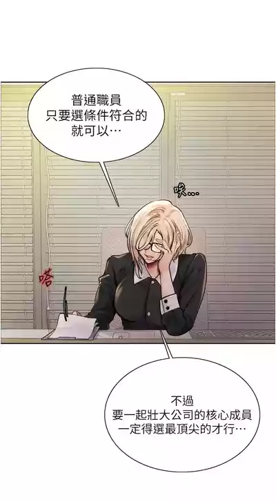 第40頁圖