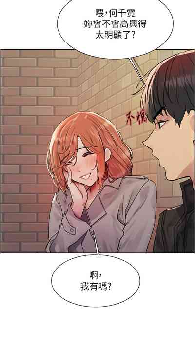 第448頁圖