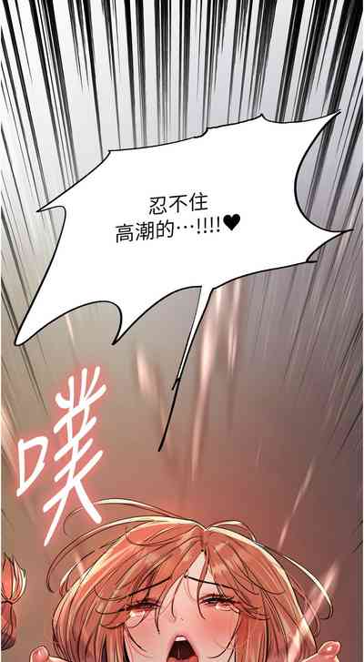 第460頁圖