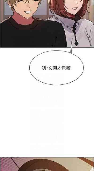 第484頁圖