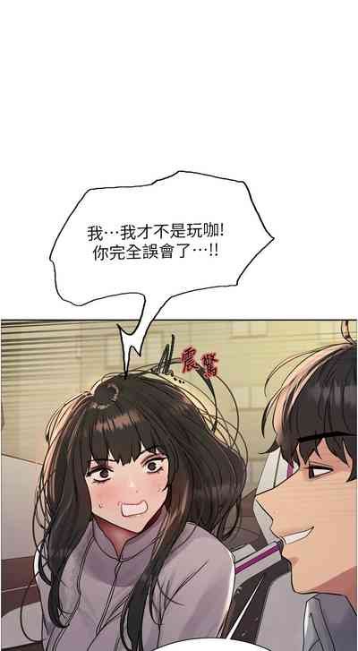 第488頁圖