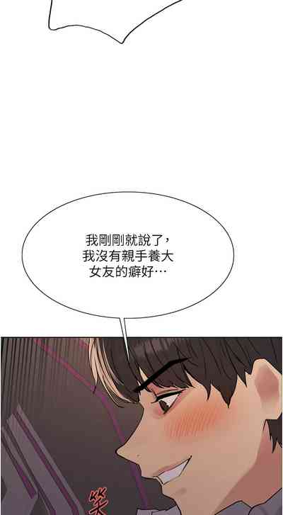 第492頁圖