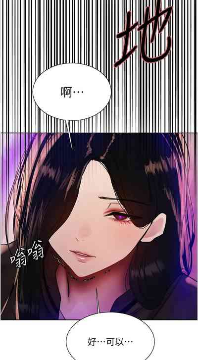 第512頁圖