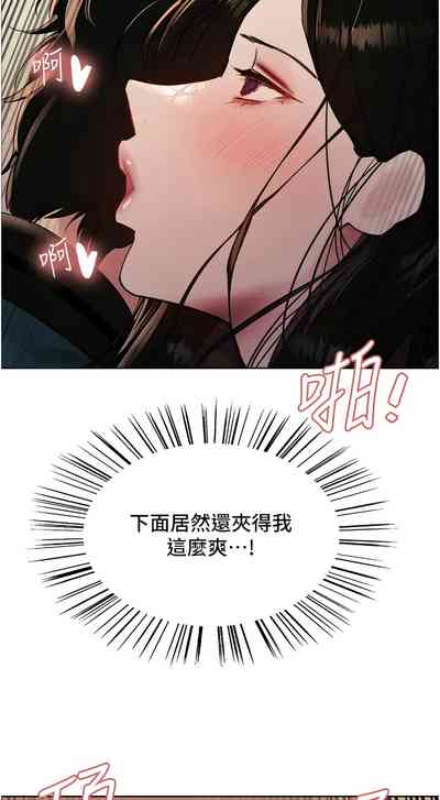 第516頁圖