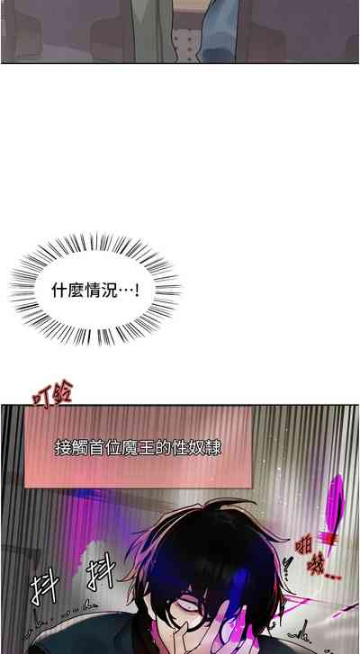 第524頁圖
