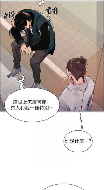 第528頁圖