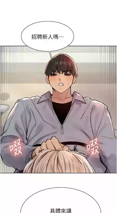 第52頁圖