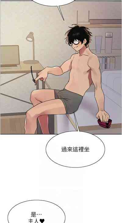 第556頁圖