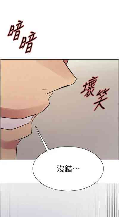 第592頁圖