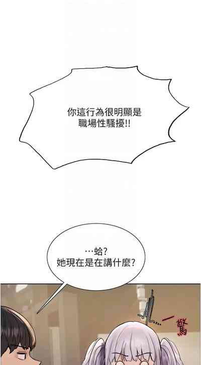 第600頁圖