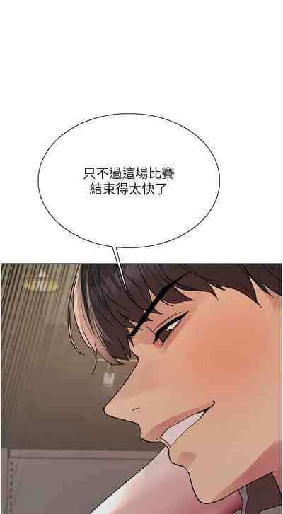 第608頁圖