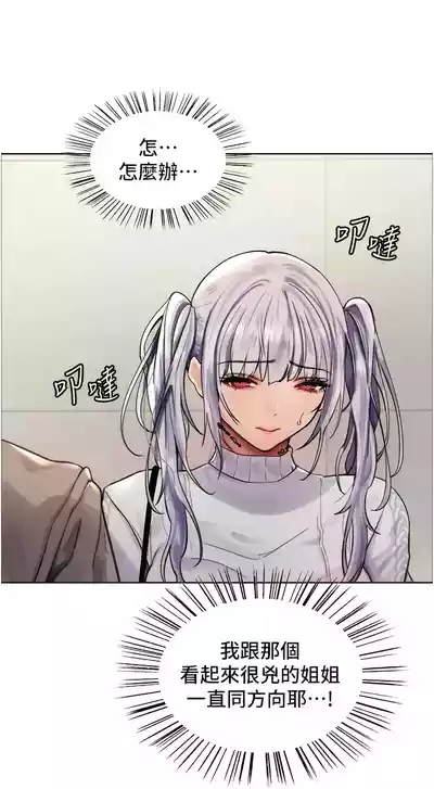 第60頁圖