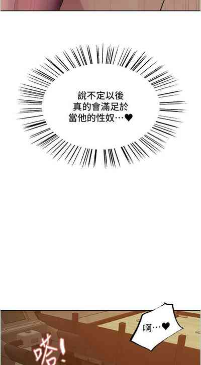 第616頁圖