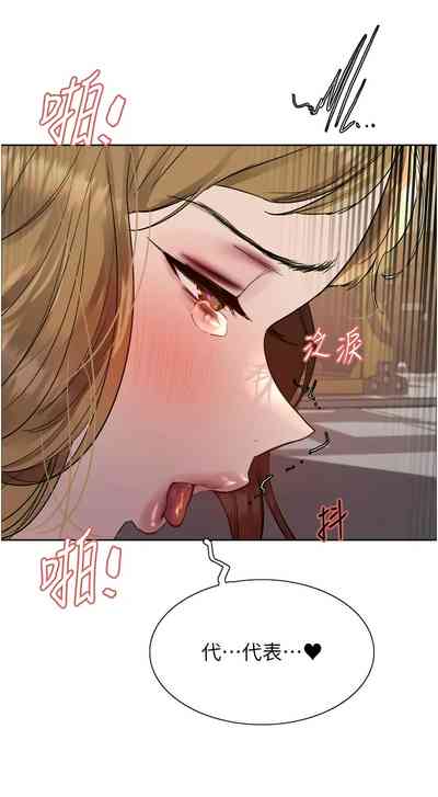 第620頁圖