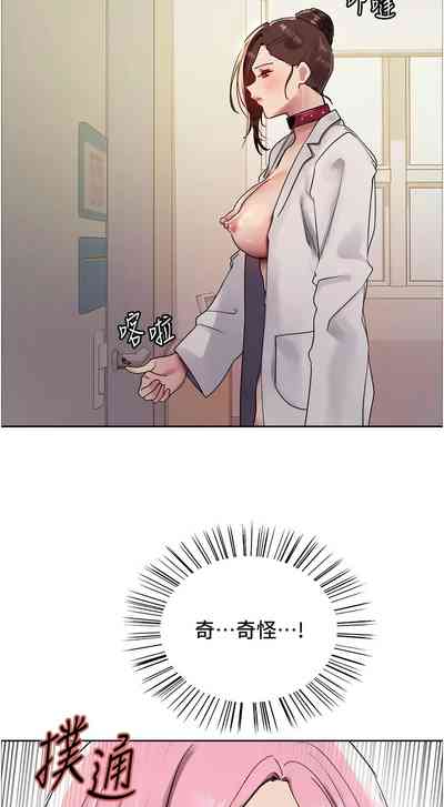 第640頁圖
