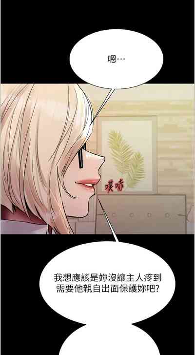 第656頁圖