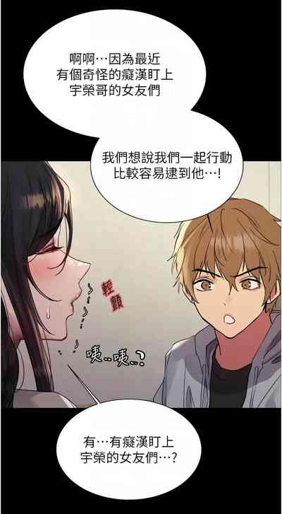 第660頁圖