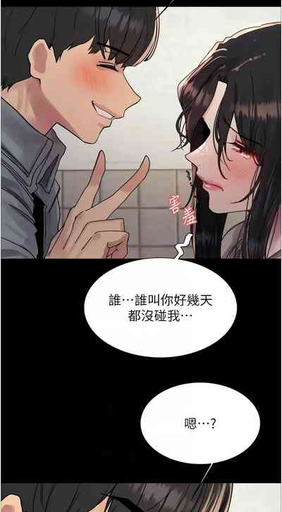 第668頁圖