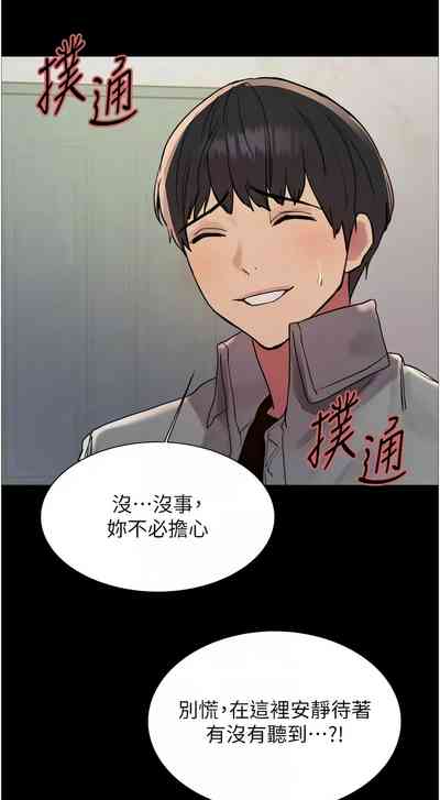 第676頁圖