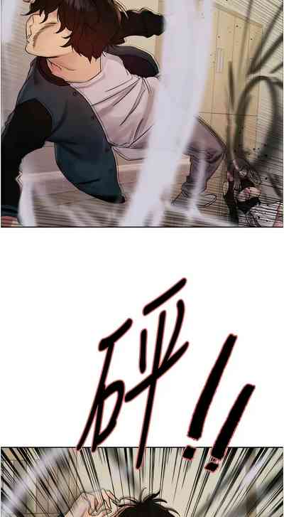 第680頁圖