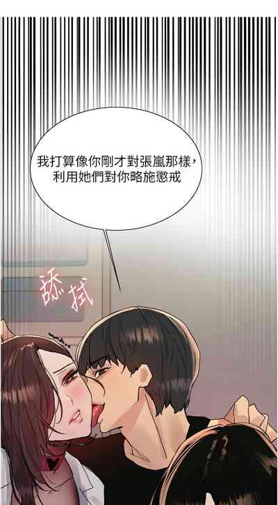 第696頁圖