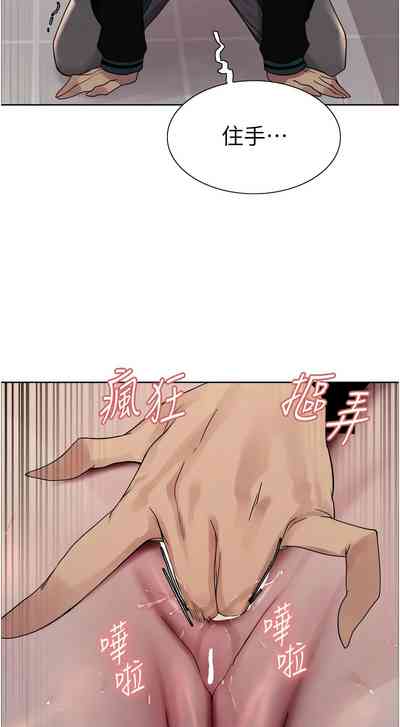 第700頁圖