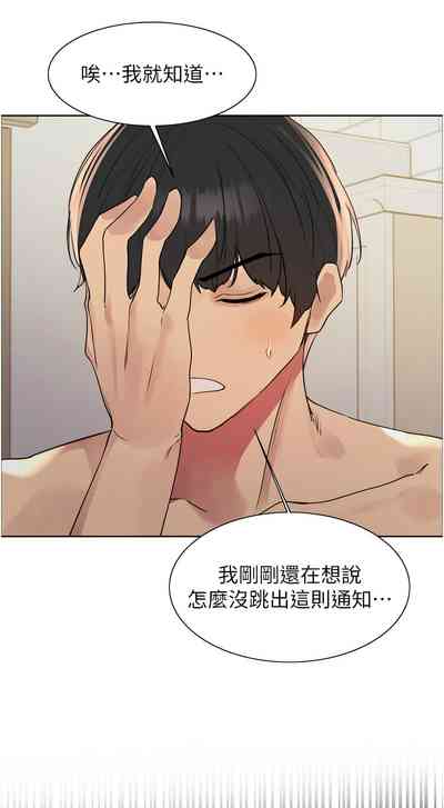 第736頁圖