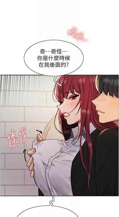 第744頁圖