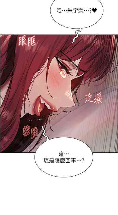 第752頁圖