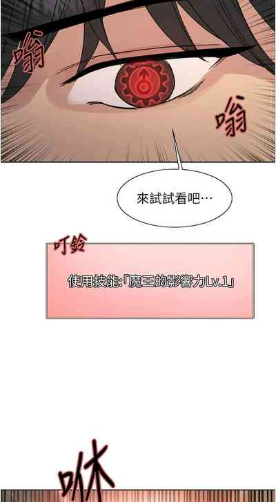 第756頁圖