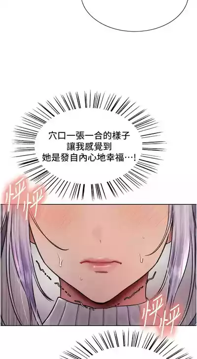 第80頁圖