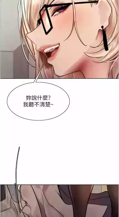 第92頁圖