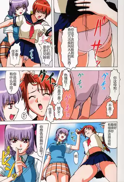 第8頁圖