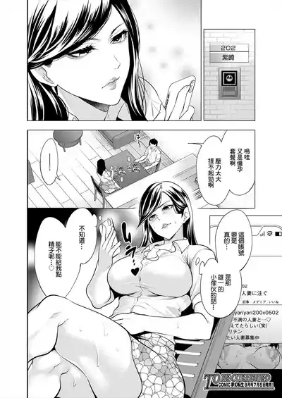 第40頁圖