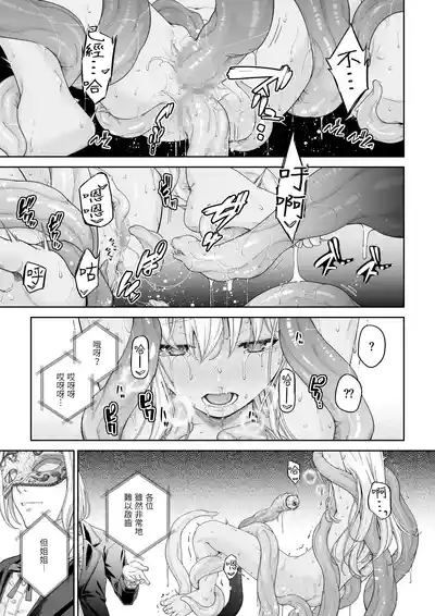 第20页图